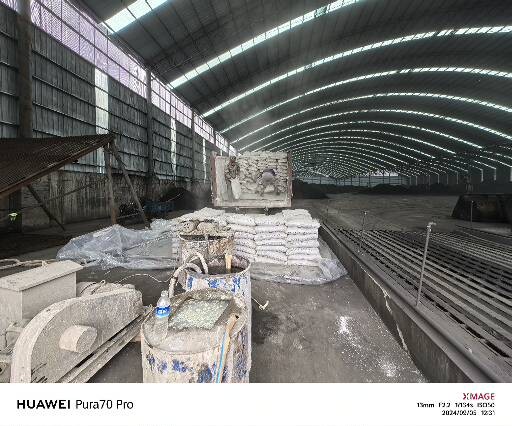 海北厂房地面下沉注浆加固施工